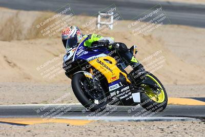 media/Mar-08-2025-TrackXperience (Sat) [[277b597a28]]/2-Level 3/Session 3 (Turn 10)/
